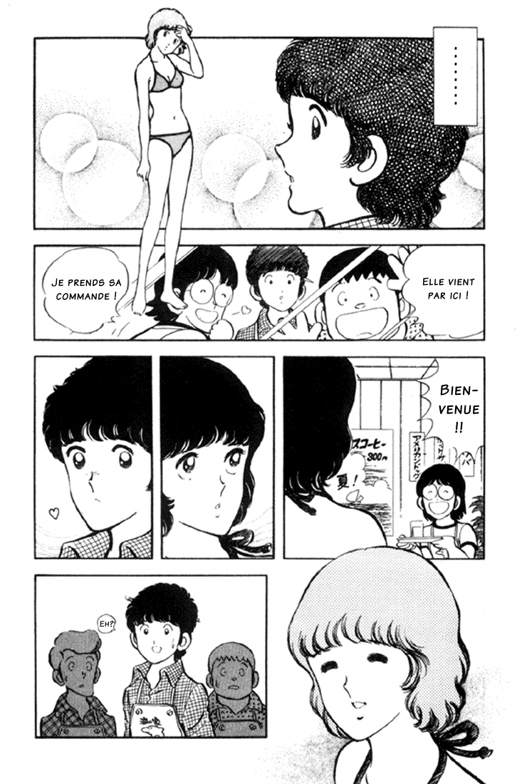 img Miyuki 36